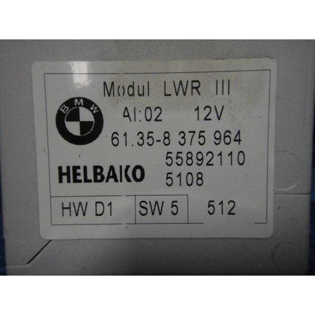 BMW 5シリーズ E39 525i  等  ライト コントロール リレー 光軸調整 品番 8375964 　 [2587] |  | 01