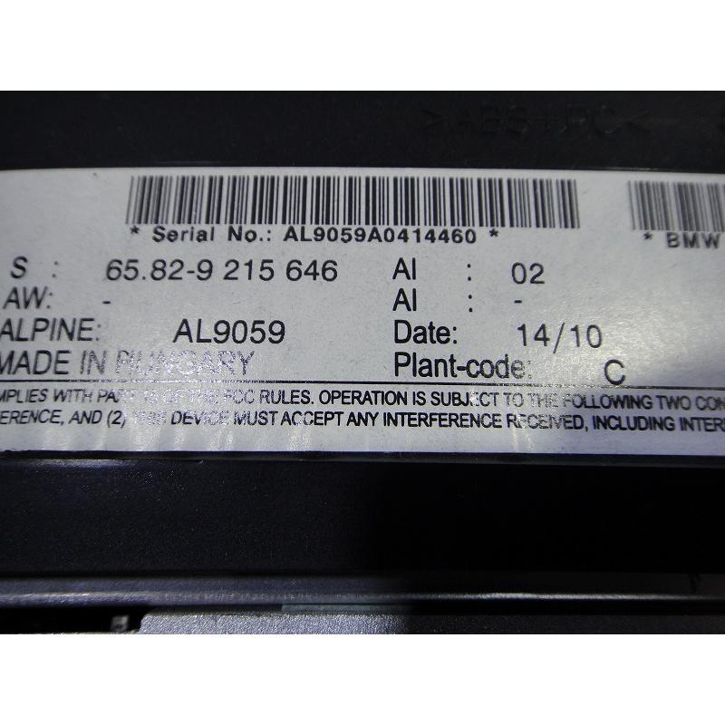 BMW 320i E90 E91 等 純正 モニター ナビ テレビ ディスプレイ   品番 9215646   [2775] |  | 02