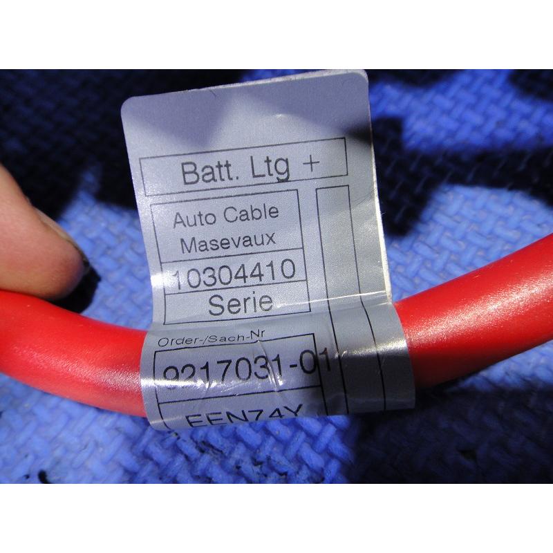 BMW 320i E90 E91 等  バッテリー ターミナル ヒューズ  ケーブル 電源分配 モジュール 6942912  [2775] |  | 03