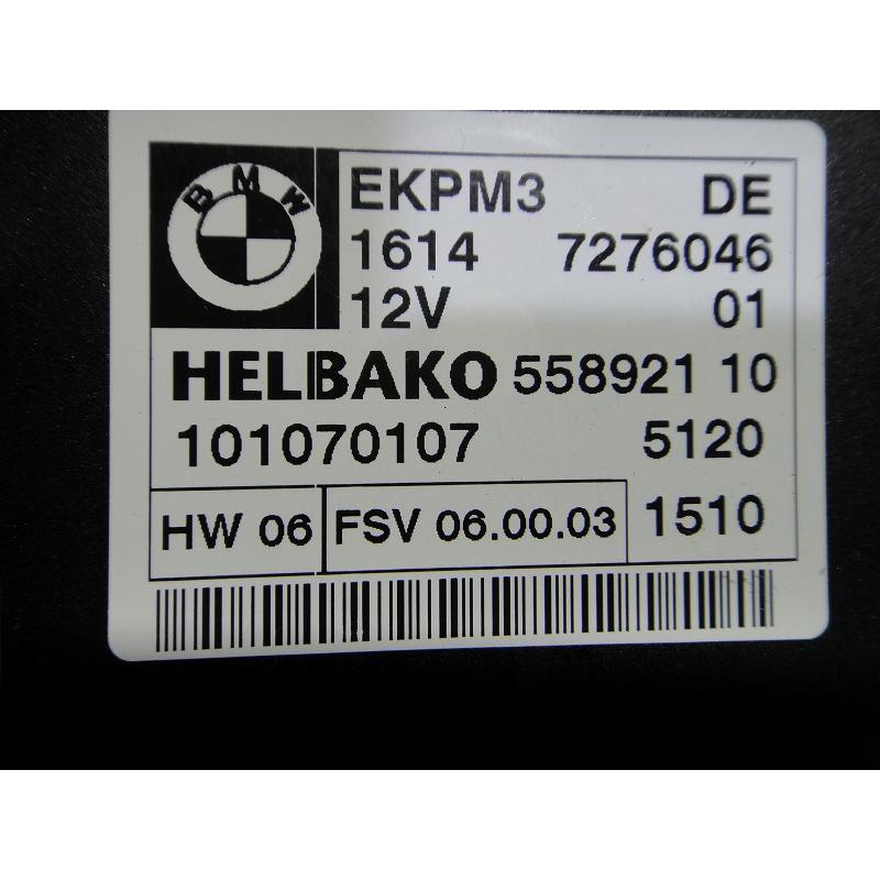 BMW 320i E90 E91 等 燃料 フューエル ポンプ リレー モジュール  品番 7276046   [2775] |  | 01