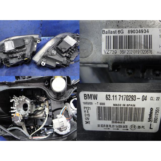 BMW E87 116i 等 キセノン ヘッドライト 左右 バラスト付き  7170293 HID   [2946] |  | 08