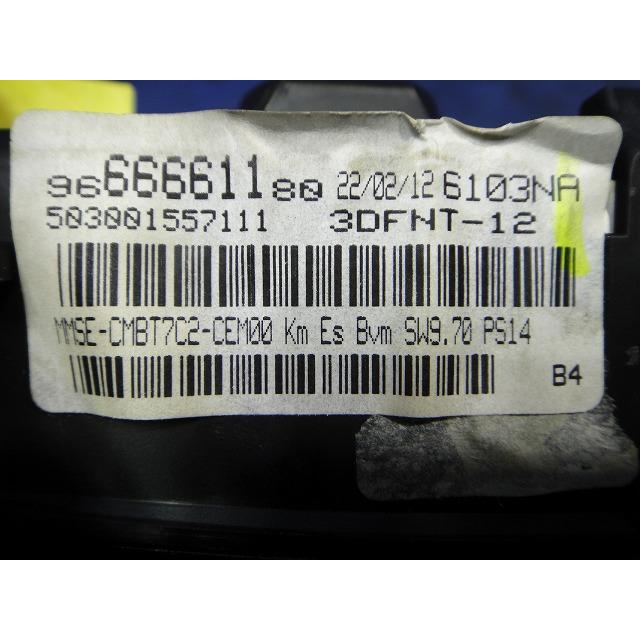 プジョー RCZ T7R5F02  スピード メーター  品番 9666661180 [3180] |  | 04