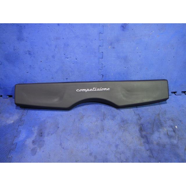 フィアット アバルト 500 3121 系 COMPETIZIONE リア ボード トノカバー   [3235] | 