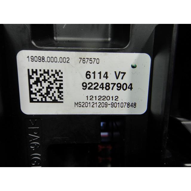 BMW 320i 320d F30 F31 等  ヒューズ ボックス  品番 922487904   [3369] |  | 02