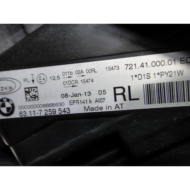 BMW 320i 320d F30 F31 等 前期 純正 ヘッドライト 左右 バラスト一式  品番 63117259543  7259544 [3369] |  | 12