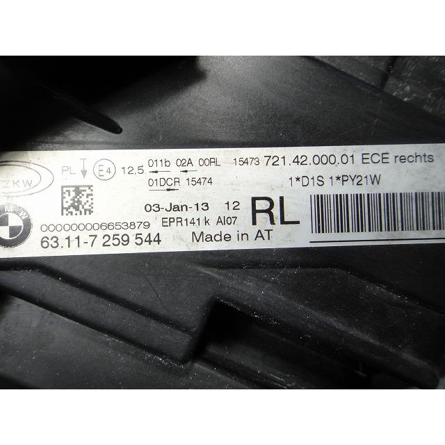 BMW 320i 320d F30 F31 等 前期 純正 ヘッドライト 左右 バラスト一式  品番 63117259543  7259544 [3369] |  | 13