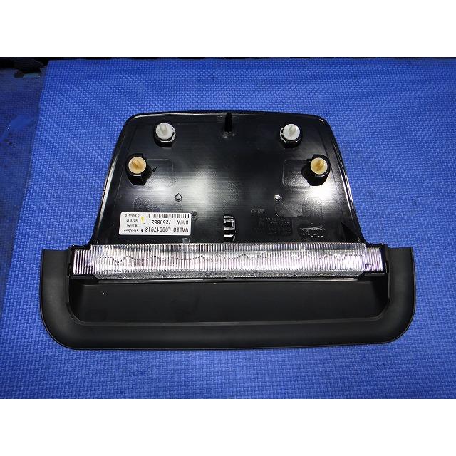 BMW 320i 320d F30 F31 等  ハイマウント ランプ 品番 7259883  [3369] | 