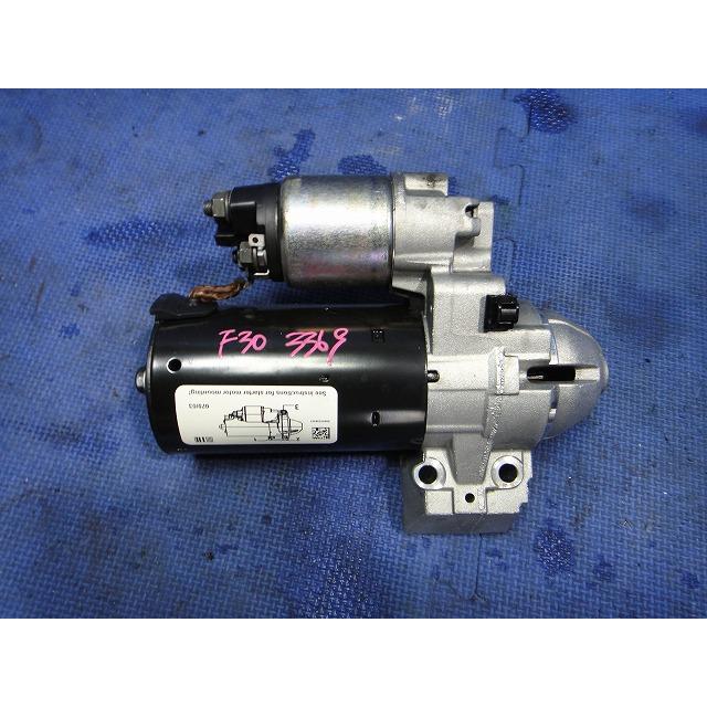 BMW 320i 320d F30 F31 等 セルモーター 品番 8570383   [3369] | 