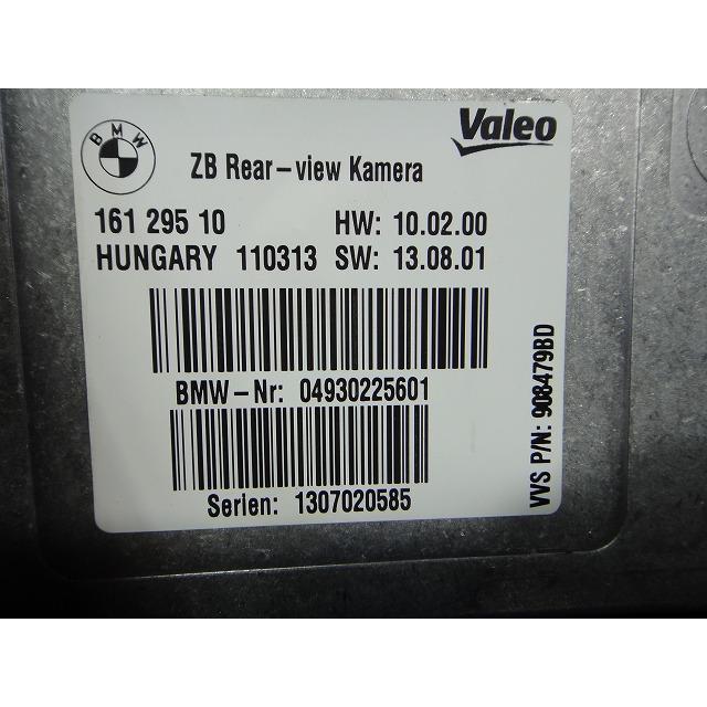 BMW 320i F30 F31 等  リア カメラ ユニット  品番 16129510  [3405] |  | 01