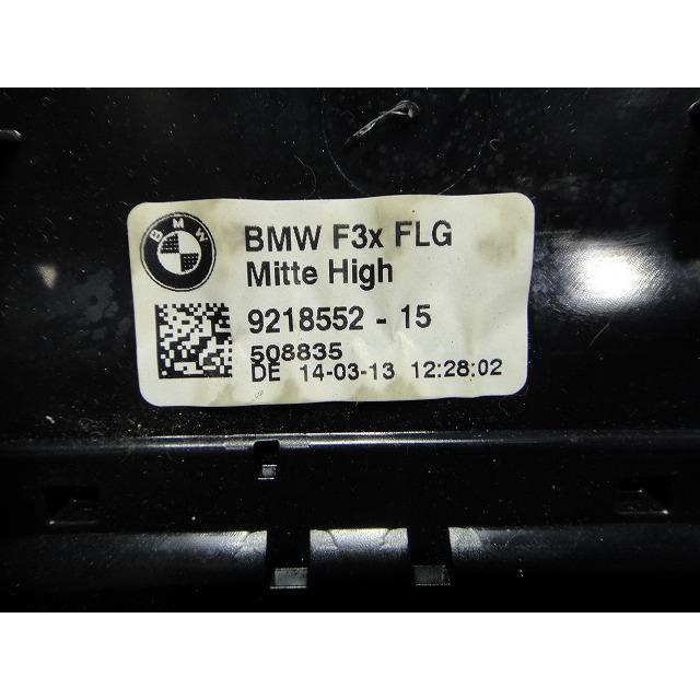 BMW 320i F30 F31 等  エアコン 吹出口 中央 左右 ルーバー  品番 9218552  [3405] |  | 03