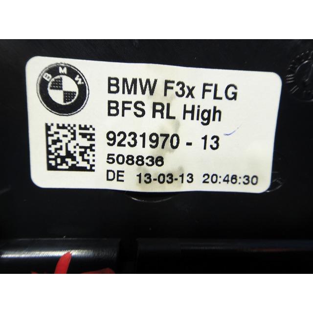 BMW 320i F30 F31 等  エアコン 吹出口  左 ルーバー  品番 9231970  [3405] |  | 02