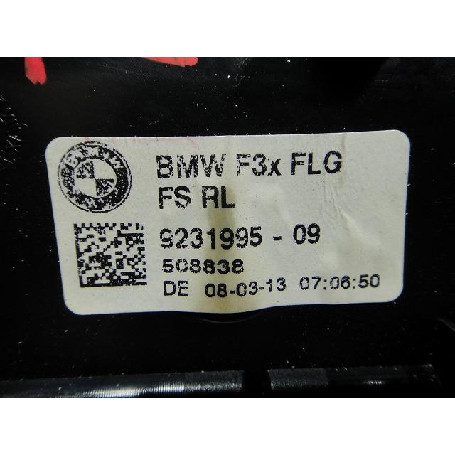BMW 320i F30 F31 等  エアコン 吹出口  右 ルーバー  品番 9231995  [3405] |  | 03