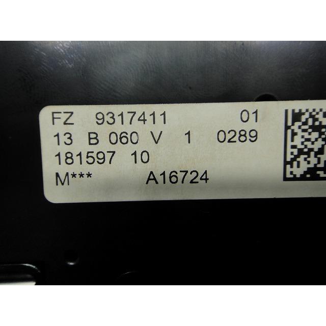 BMW 320i F30 F31 等  フロント ルーム ライト ランプ  品番 9317411   [3405] |  | 02