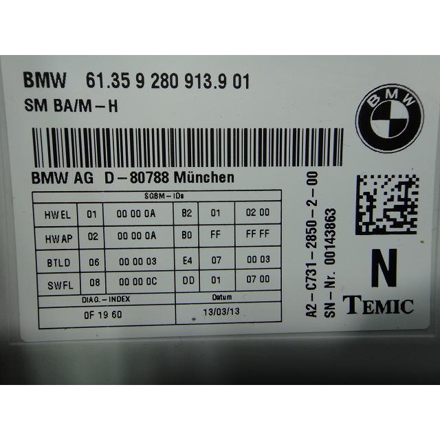 BMW 320i F30 F31 等 右 運転席 シート モジュール ユニット  品番 9280913  [3405] |  | 01