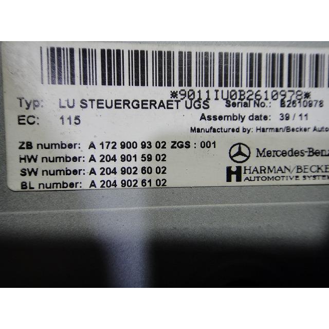メルセデス ベンツ W212 E300 E350 等 メディア インターフェース  品番 1729009302 [3406] |  | 01