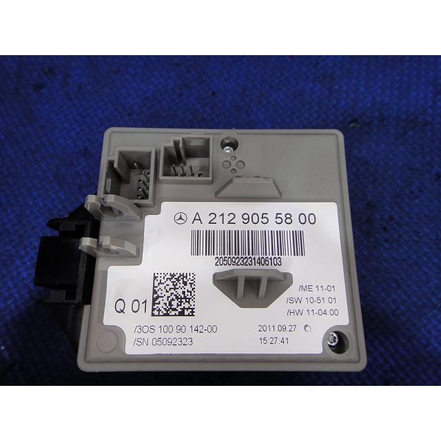 メルセデス ベンツ W212 E300 E350 等 イグニッション キー スロット 品番 2129055800  [3406] |  | 01