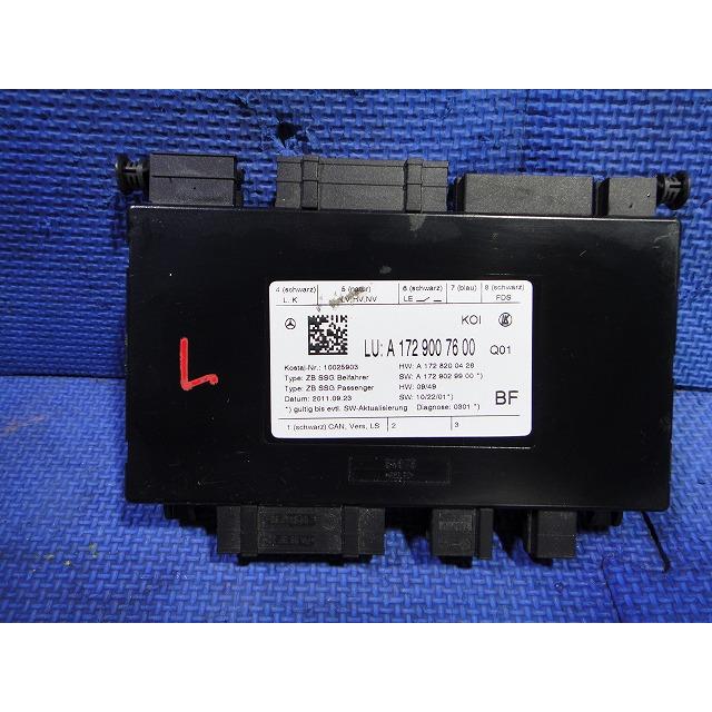 メルセデス ベンツ W212 E300 E350 等 左 フロント シート コントロール ユニット 品番 1729007600  [3406] | 