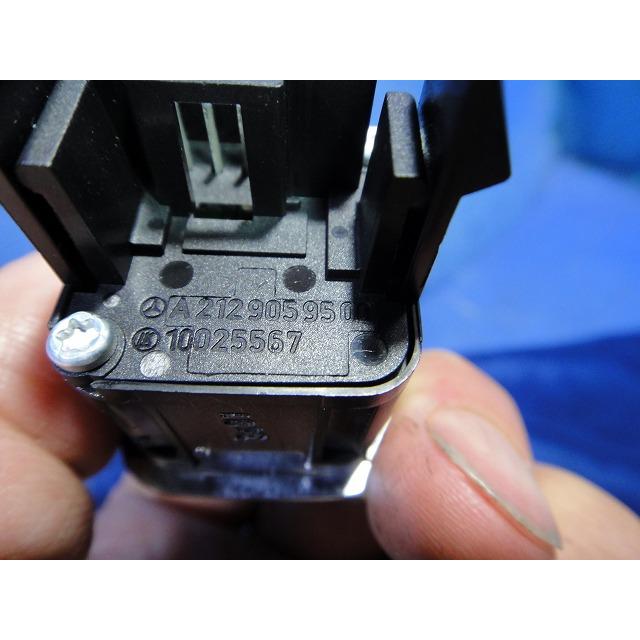 メルセデス ベンツ W212 E300 E350 等 シートヒーター スイッチ  品番 2129059500  [3406] |  | 02