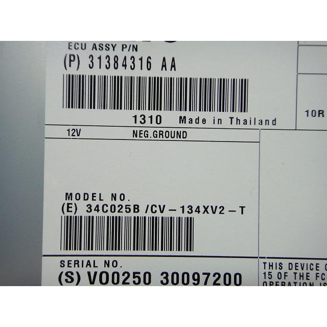 Volvo ボルボ V40 MB4164T 等 純正 オーディオ アンプ 品番 31384316   [3702] |  | 01