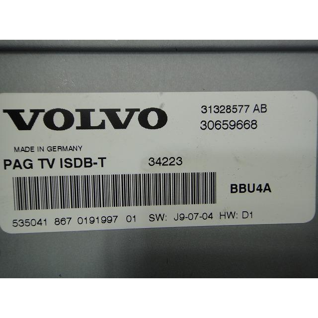 Volvo ボルボ V40 MB4164T 等  TV テレビ チューナー 地デジ  品番 31328577   30659668  [3702] |  | 01