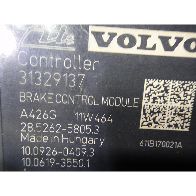 ボルボ V60 FB4164T 等 ABS アクチュエーター  品番 31329137   [3915] |  | 02