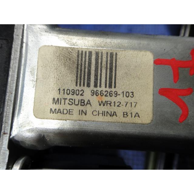 ボルボ V60 FB4164T 等 右 フロント パワーウィンドウ レギュレーター   966269　[3915] |  | 02