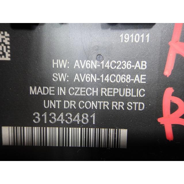 ボルボ V60 FB4164T 等 右 リア ドア ユニット モジュール  品番 31343481  [3915] |  | 01