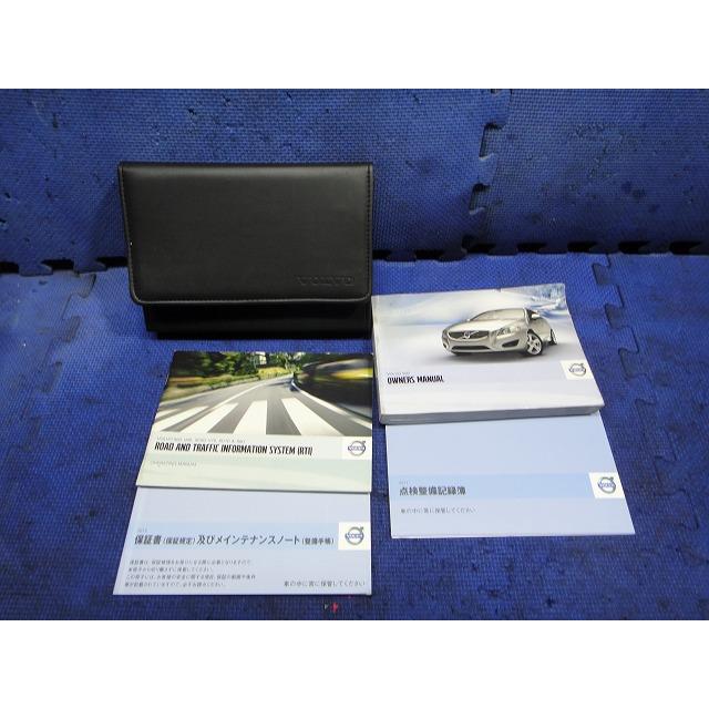 ボルボ V60 FB4164T 等 取扱説明書  取説 純正 ケース  車検証入れ  [3915] | 