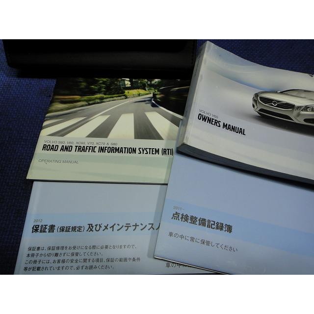 ボルボ V60 FB4164T 等 取扱説明書  取説 純正 ケース  車検証入れ  [3915] |  | 03