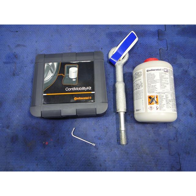 ボルボ V60 FB4164T 等 純正 パンク 修理 キット エアーポンプ 牽引フック  [3915] | 