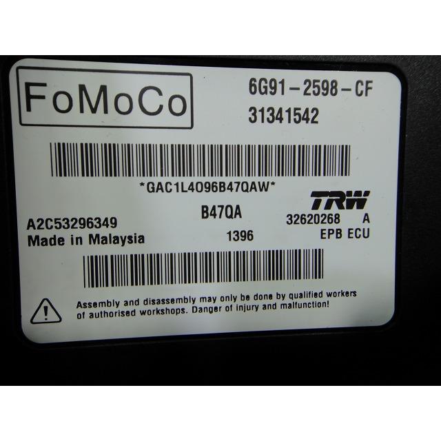 ボルボ V60 FB4164T 等 パーキング ブレーキ ユニット コンピューター 品番 31341542  [3915] |  | 01