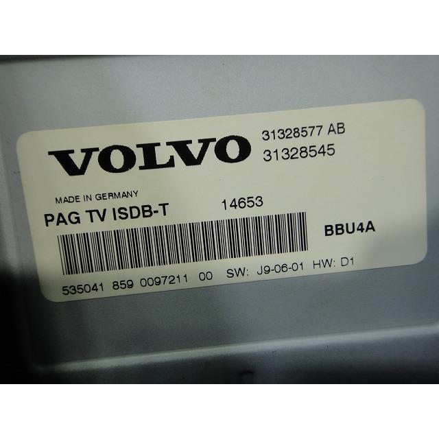 ボルボ V60 FB4164T 等 地デジ チューナー   品番 31328577   31328545  [3915] |  | 01