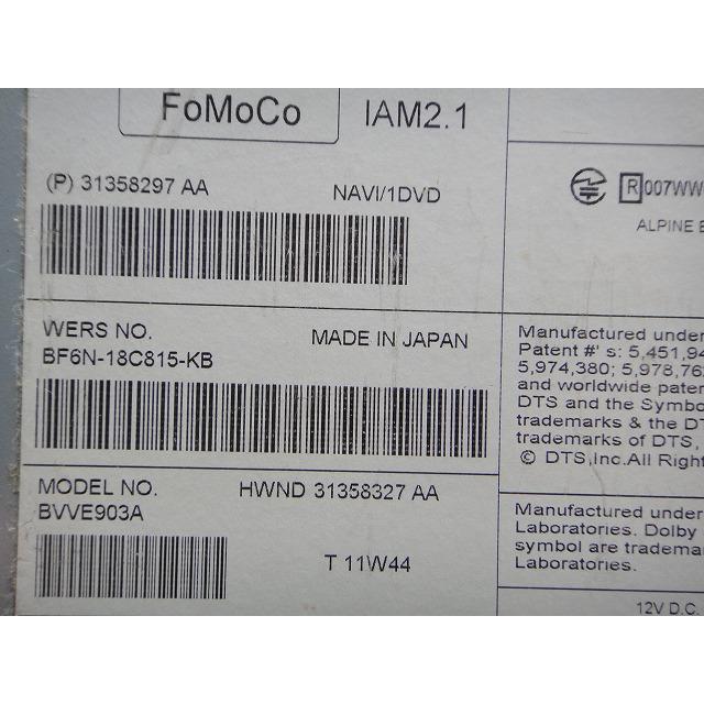 ボルボ V60 FB4164T 等 ナビ オーディオ ユニット BVVE903A 品番 31358297 BF6N18C815 [3915] |  | 02