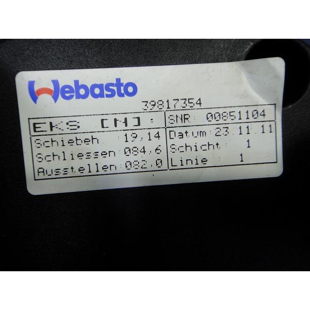 ボルボ V60 FB4164T 等 サンルーフ モーター  品番　39817354 [3915] |  | 02