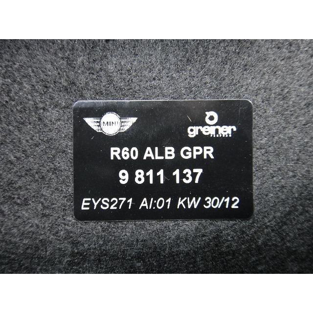 BMW ミニ クロスオーバー ZA16 R60 等 リア ボード トノカバー  品番 9811137  [4009] |  | 02