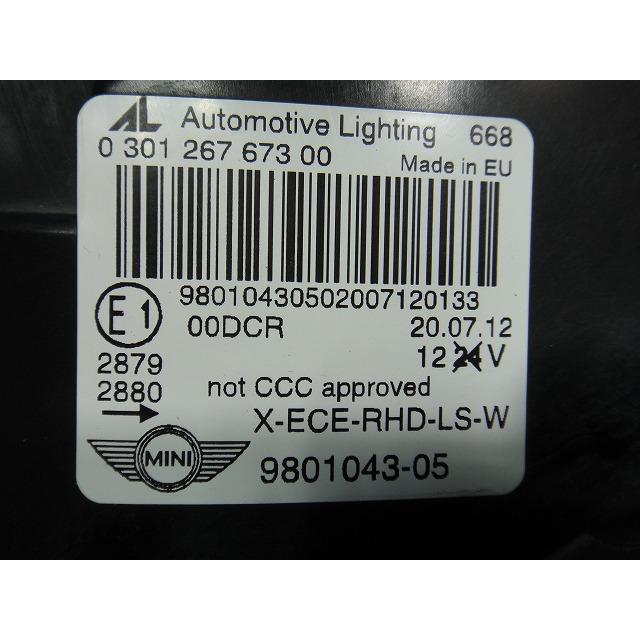 BMW ミニ クロスオーバー ZA16 R60 等 キセノン ヘッドライト 左右 バラスト一式  品番 6501043  9801044 [4009] |  | 10