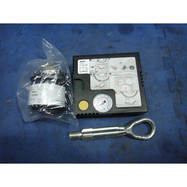 BMW ミニ クロスオーバー ZA16 R60 等 純正 パンク 修理 キット エアー ポンプ    [4009] | 