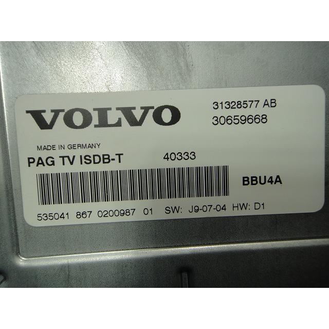 Volvo ボルボ V40 MB4164T 等 TV テレビ チューナー  品番 30659668  [4072] |  | 01