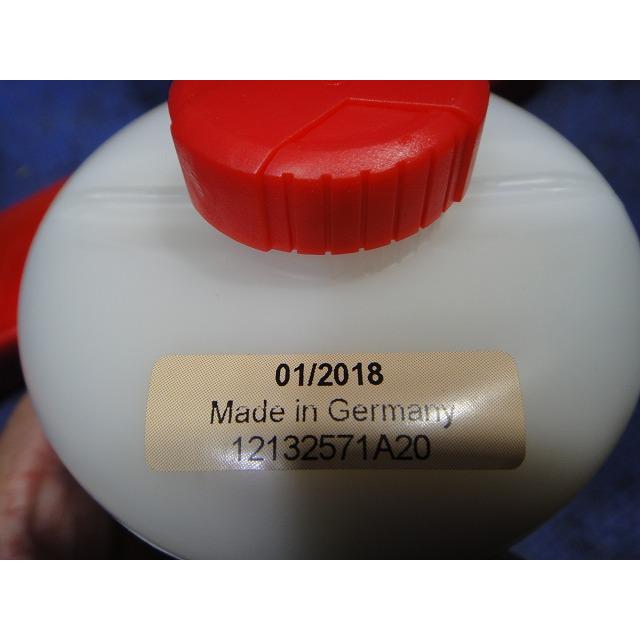 Volvo ボルボ V40 MB4164T 等 純正 ジャッキ パンク修理キット エアポンプ 三角表示板 牽引フック  [4072] |  | 04