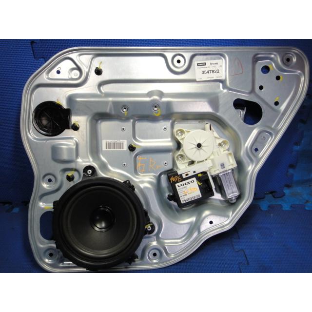 ボルボ V50 MB5244  右 リア ドア パワーウィンドウ レギュレーター　  [4076] | 