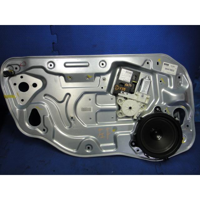 ボルボ V50 MB5244  左 フロント ドア パワーウィンドウ レギュレーター　  [4076] | 