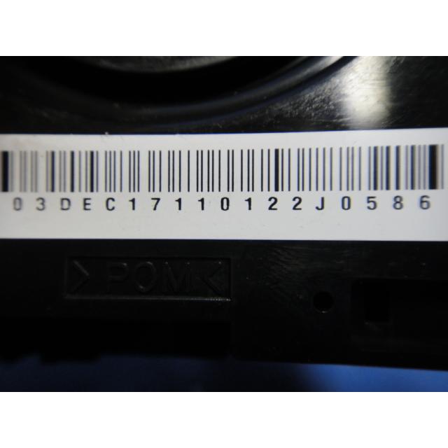 ボルボ V50 MB5244  スパイラル ケーブル  [4076] |  | 01