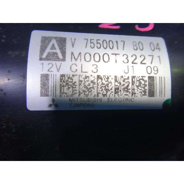 シトロエン C3 A55F01 等  セル モーター  スターター  品番 75500178004  MOOOT32271  [4155] |  | 01
