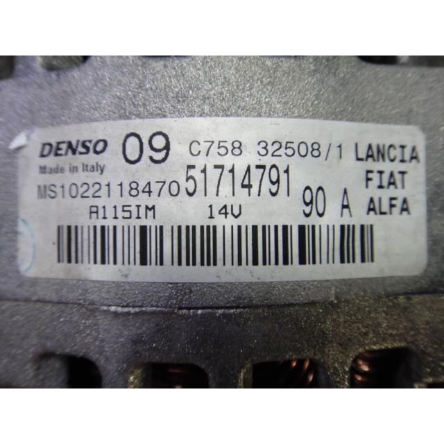 フィアット 500 169 等  オルタネーター　品番 51714791　[4160] |  | 03