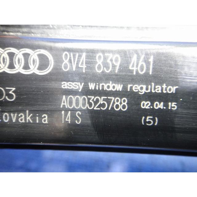 アウディ A3 8VCXSL 8V系 等 左 リア パワーウィンドウ レギュレーター 品番 8V4839461  [4170] |  | 02
