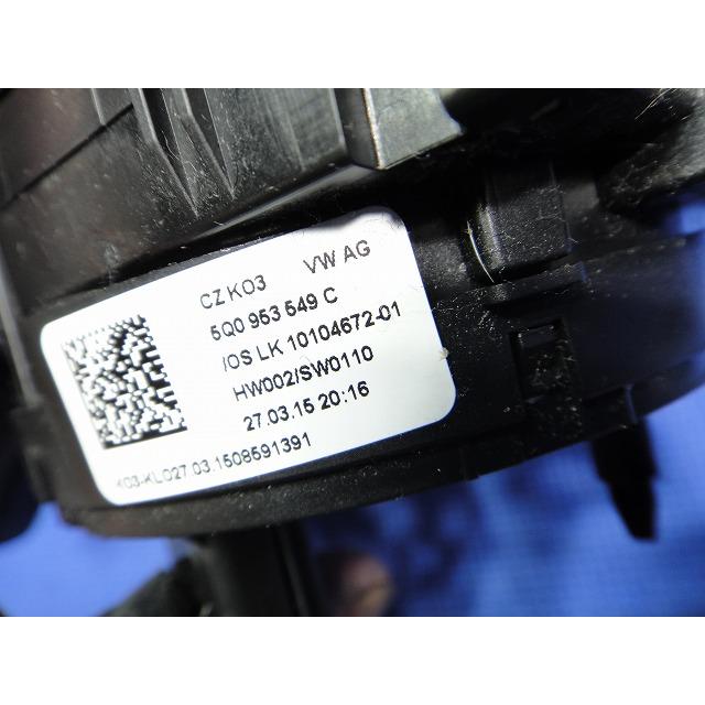 アウディ A3 8VCXSL 8V系 等 スパイラル ケーブル コンビネーション スイッチ 品番 5Q0953549  8V0953521[4170] |  | 02