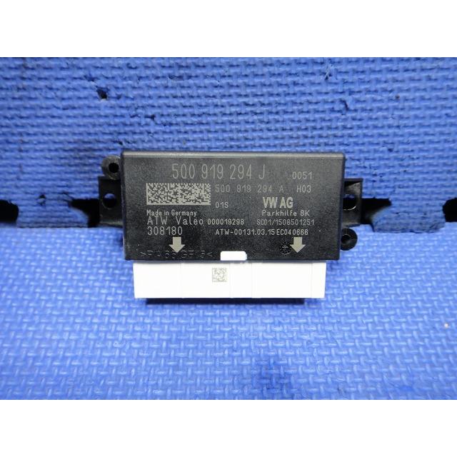 アウディ A3 8VCXSL 8V系 等 パーキング エイド コントロール ユニット   品番 5Q0919294 j  [4170] | 