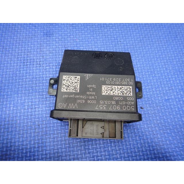 アウディ A3 8VCXSL 8V系 等 ライト コントロール ユニット 品番 5Q0907357 [4170] | 