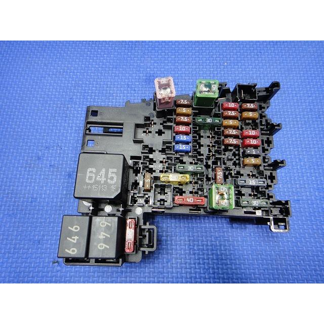 アウディ A3 8VCXSL 8V系 等 ヒューズボックス 品番 5Q0937615   [4170] | 