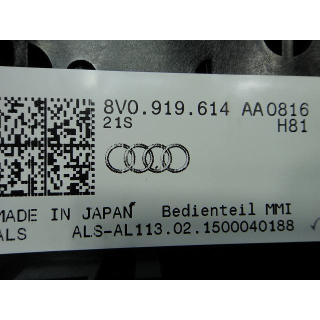アウディ A3 8VCXSL 8V系 等 オーディオ ナビ コマンド スイッチ 品番 8V0919614  [4170] |  | 03